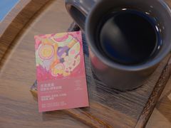 -Again Coffee Roaster(香蜜湖店)