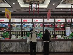 -张一元(总店)