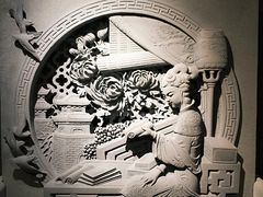 -惠和石文化园