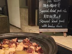 -天津东凯悦酒店·Market Café自助餐厅