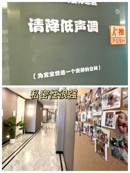 -贰拾捌月子会所·古月(开福店)