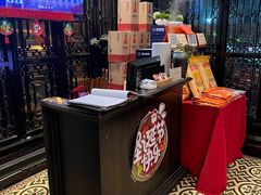 -大鸭梨烤鸭(甘家口店)