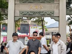 -天后宫民俗文化街