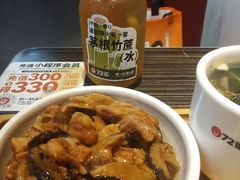 -72街荷叶饭(东方宝泰广场店)