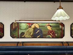 -漢舍川菜馆(国贸商城店)