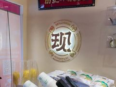 -德天顺盖码饭(人民西路店)