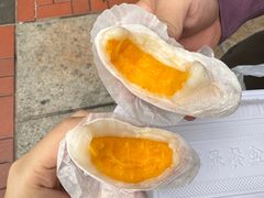 -澳门长洲糯米糍(柯打苏沙街店)