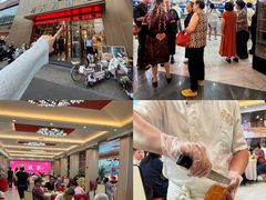 -普天和酒楼(天津之眼店)