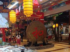 -和源祥·日照菜扛把子(万平口一店)