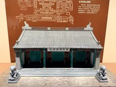 -中国京杭大运河博物馆