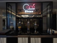 -大天瑞斯丽酒店-中餐厅