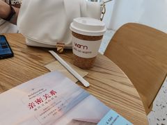 -Cafe on warm(丹霞店)