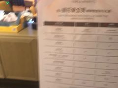 -杭州西湖仁和饭店(湖滨银泰in77店)