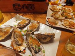 -肉串汪(望京店)