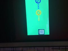 -音乐派KTV(银泰城店)