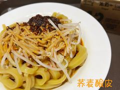 -再回首(西关木塔巷店)