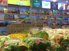 -重百超市(解放碑新华店)