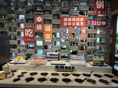 -九牧鱻·渝老鬼重庆火锅(人民路店)