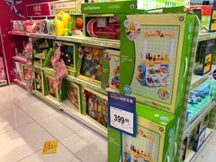 -TOYSRUS玩具反斗城(深圳布吉万象汇店)