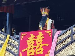 -天龙八部武侠城