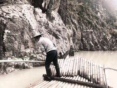 -乌石村