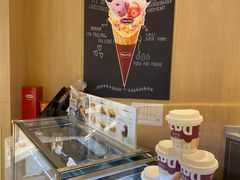 面包甜点陈列柜-哈根达斯(城西银泰店)