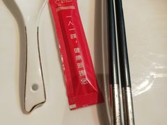 -百草滩羊清水涮羊肉·清真·宁夏盐池滩羊(莲花桥店)