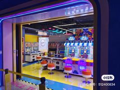 -风云再起游乐汇(北京西单西西友谊店)