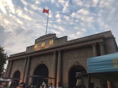 -南京中国近代史遗址博物馆(南京总统府)