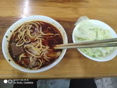 -蒋六十八梯眼镜面(渝中店)