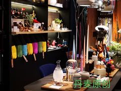 -合景·悠方(成都店)