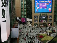 -家富足道·SPA·影院式(解放碑碑中心店)