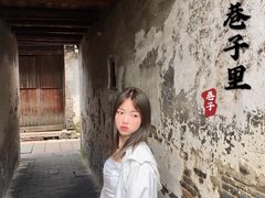 -乌镇东栅景区
