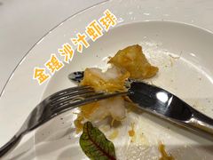 -Yan Ting 宴庭中餐厅(上海静安瑞吉酒店)