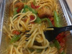 椰香咖喱鸡肉意面-达美乐比萨(凯莱赛店)