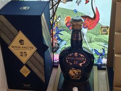 -日上免税店(三径路t3店)