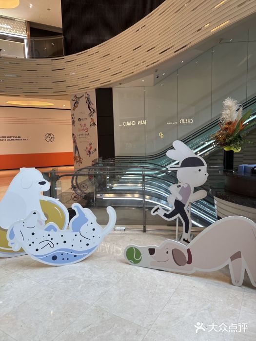 上海尚嘉中心图片