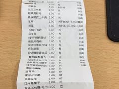 -泓历皇朝酒店(东亭店)