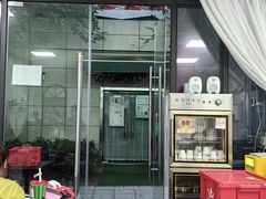 -在巷子里的烤肉店·螺蛳粉烤鱼·牛蛙(和美城店)