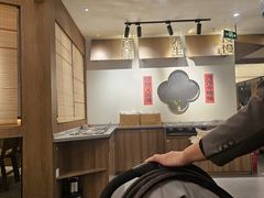 -慢搅粥底火锅(武侯大悦城店)