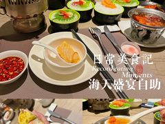 -海天盛宴海鲜自助(正大广场店)