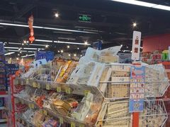 -好特卖HotMaxx(杭州滨江宝龙城店)