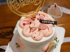 -ADO KAFE(大学城店)