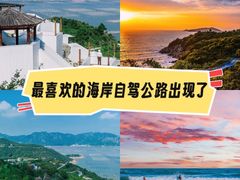 -渔寮风景区