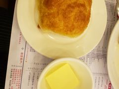 菠萝油-大哥餐厅(西城花园店)