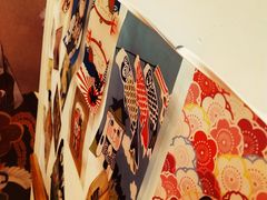 -浦·传统日式料理(3 5 1 1 店)