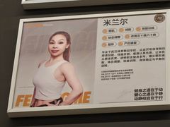 -FEELINGME乐刻私教馆·健身(大融城店)