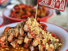 -阿胖龙虾小海鲜(宁国南路总店)