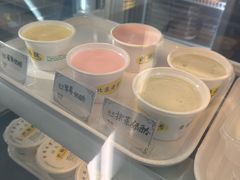 -奶酪魏(牛街总店)