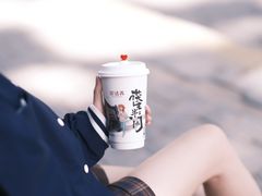 -茶话弄(中贸广场店)